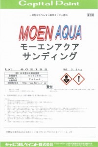 201602_newlabel